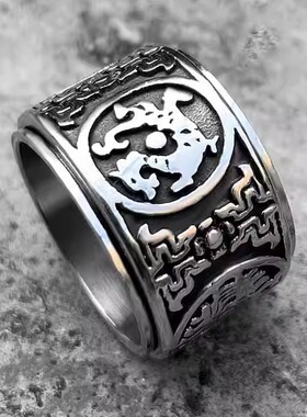 朋克风龙钛钢四大神兽男士戒指
