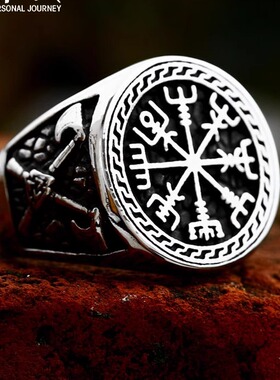 朋克风欧美复古维京双斧头钛钢戒指时嘻哈男士潮牌霸气单身指环