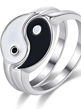 中国风创意新款太极图阴阳鱼钛钢戒指环男女分体组合情侣不掉色