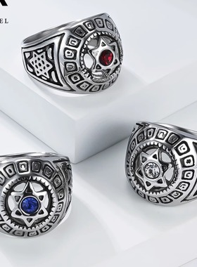 欧美饰品复古六芒星钛钢戒指男小众个性大卫之星时尚扳质感食指环