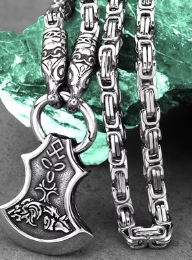 维京狼斧头钛钢吊坠符文龙头链