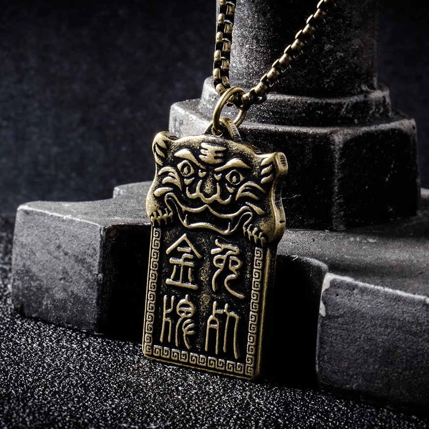 时尚国潮免死金牌文字方牌项链霸气复古创意男女个性钛钢嘻哈吊坠