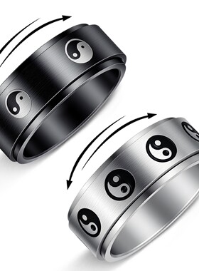 中国风磨砂拉丝不掉色8MM男士304不锈钢转动减压八卦戒指潮人指环