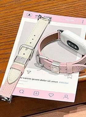 适用小米手环10表带8/9nfc时尚百搭星光凯蒂猫女生皮质腕带手表带