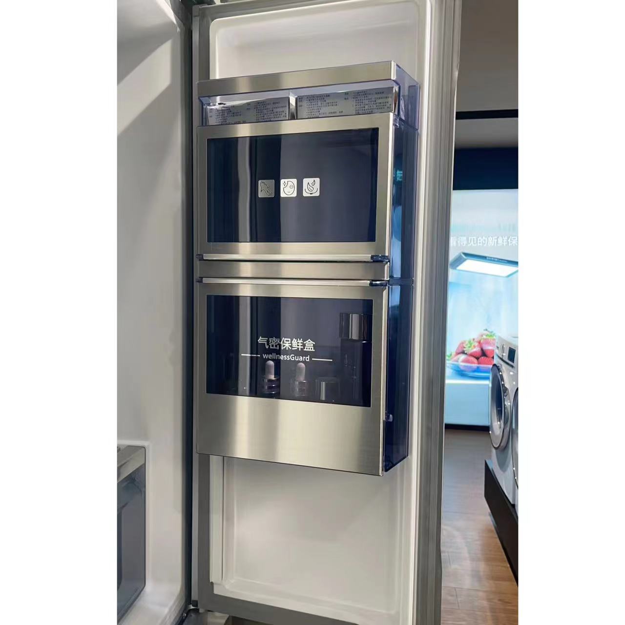 适用博士西门子冰箱气密保鲜盒