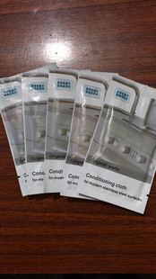 适用于博士西门子油烟机灶具不锈钢清洁布油脂布 10张保养布