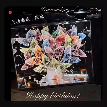 手工diy蝴蝶有钱花花束包装礼品生日礼物送闺蜜女朋友创意礼品