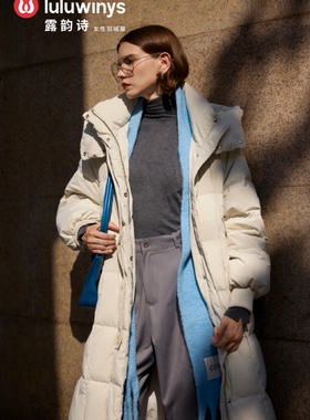 268181露韵诗2025专柜正品同款258181长款羽绒服