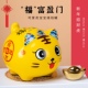 2022虎年存钱罐摇手金牛小号陶瓷礼品摆件大号创意可爱生肖礼物
