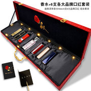 TomFord汤姆福特七夕口红礼盒套装tf16限定套盒15号大牌正品全套