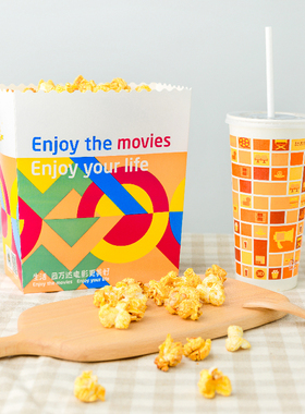 全国万达寰映影城小份爆米花可乐卖品小吃套餐低价空心薯酷暑