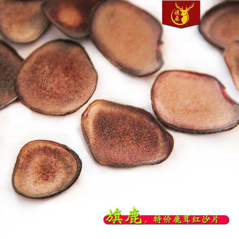 100克保真吉林梅花片炖汤鹿茸
