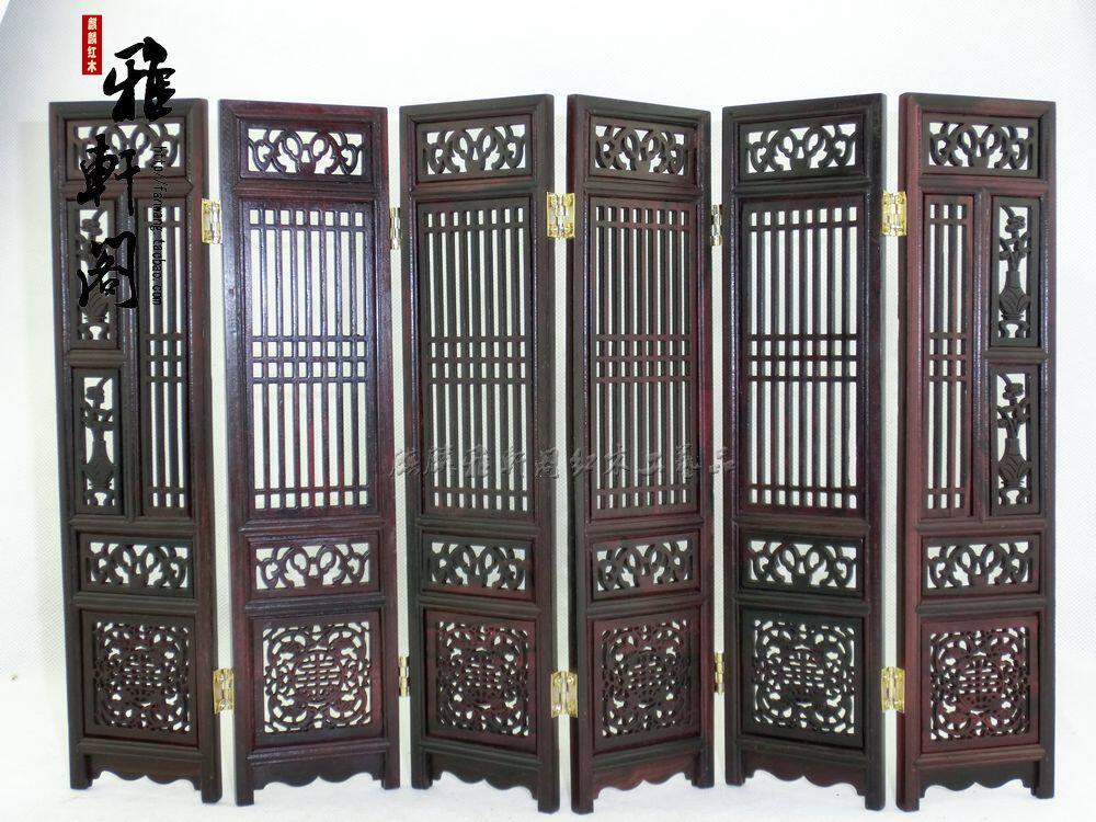 微型屏风仿古小家具红木工艺品