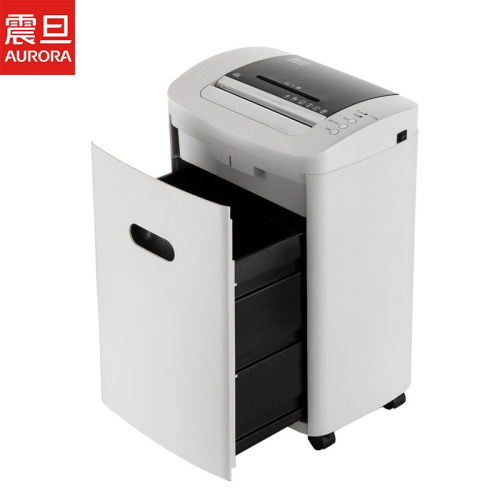 震旦as0819cd碎纸机办公20l