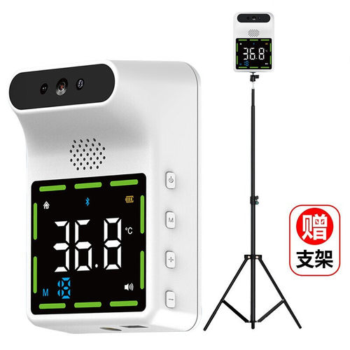 歌派测温仪红外线自动壁挂智能