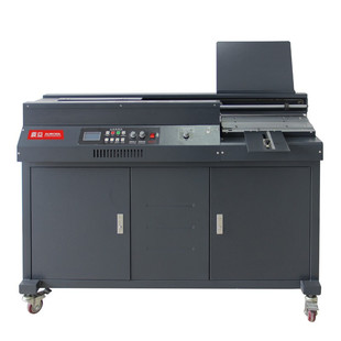 机A3幅面50mm标书文件书籍论文 无线胶装 震旦AM50BP A3全自动柜式