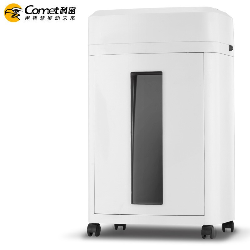 科密cm-1025 5级保密办公商用碎纸机 单次10张 持续60分钟 25l