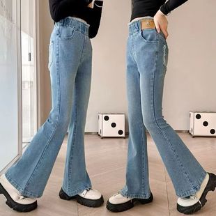 女童牛仔裤春秋2025新款儿童宝宝中大童洋气女孩毛边喇叭阔腿裤