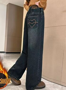 MEYERSHAM女童加绒加厚牛仔裤2025新款阔腿裤冬装一体绒裤子