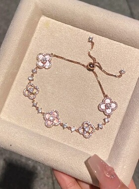 「春日花誓」粉色花朵手链2024新款秋冬千金气质小众百搭时尚手链