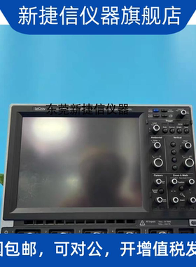 现货出售美国力科LeCory WaveRunner 204Xi-A数字示波器 四通道