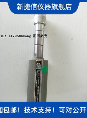 现货HP8481H功率计探头HP8481A