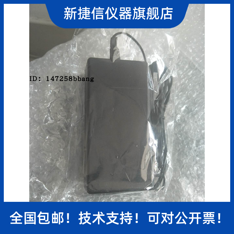 全新适用于Fluke Ti100,Ti105,Ti200,Ti300,Ti400充电器