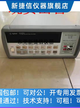 出售安捷伦Agilent 34420A纳伏微欧表 数字万用表 电子仪表