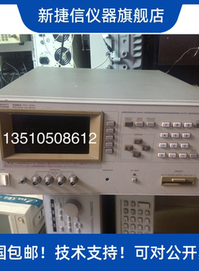 HP4285A，LCR测试仪HP4285A