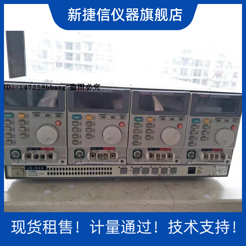台湾博计Prodigit 3314D+3300C四组直流电子负载