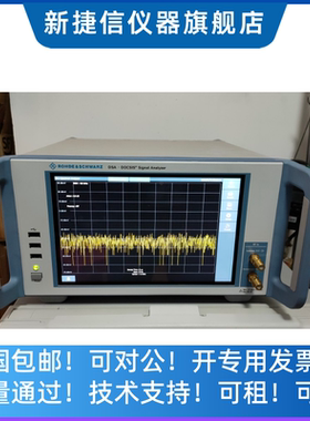 现货罗德与施瓦茨RS DSA.DOCSIS Signal Analyzer电视信号分析仪