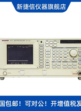 现货销售爱德万Advantest R3131频谱分析仪 频率9KHz至3GHz！