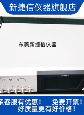 双十一预售HIOKI日置IM3536电阻测试仪LCR全新顺丰包邮安装工程