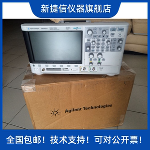 安捷伦DSOX2022A示波器