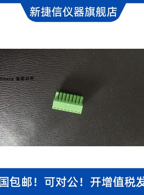 是德科技电源输出座 N6781A,N6782A,N6783A,