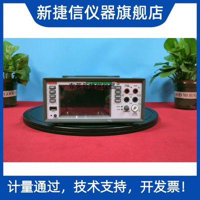 吉时利DMM6500台式万用表