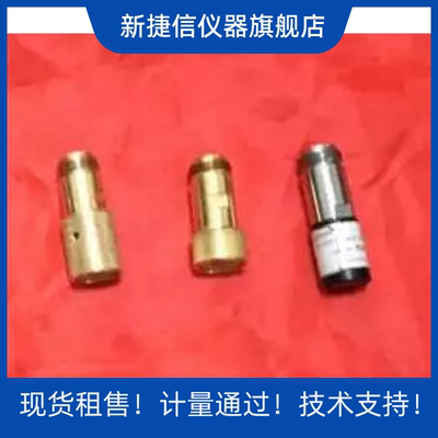 低价出售Agilent 85032F校准件