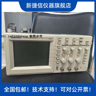 出售泰克TEKTRONIX TDS210示波器