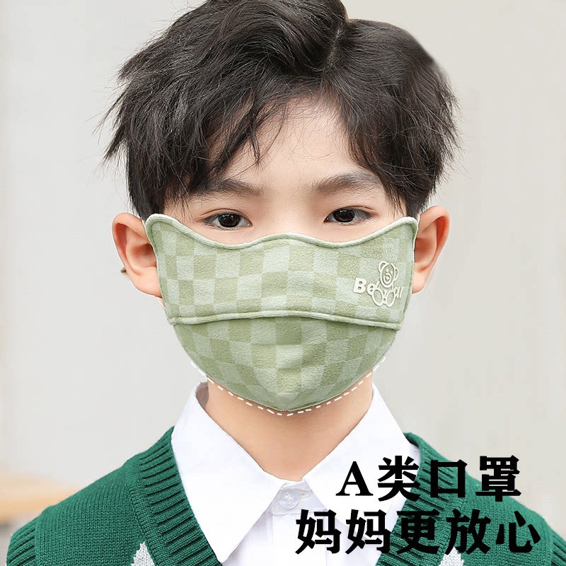 儿童口罩秋冬季保暖5-12岁8男女童学生3-6岁宝宝纯棉加厚防寒透气