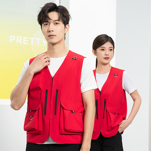 定制马甲工作服现场男背心防水速干多功能勘察服马夹坎肩宽松工装