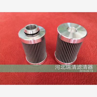 定制D-41849变速箱液压滤