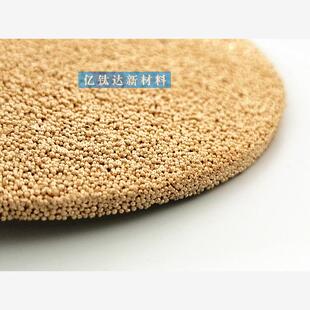 定制铜粉烧结滤芯片 烧结过滤器、烧结过滤片、气动元件消声器 可