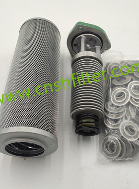 定制FRT6201ELC2G磨煤机双筒过滤器滤芯KF-25A*20D/Y_LXKF-40B*10