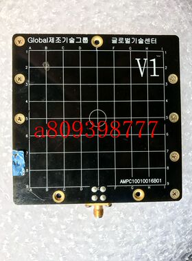 AMPC10010016B01 耦合板