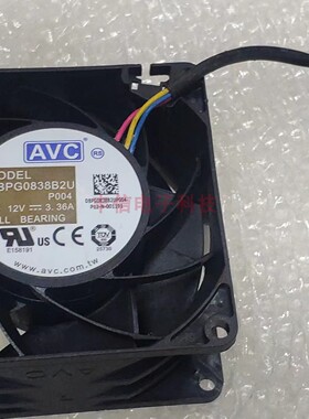 AVC DBPG0838B2U  HXH HDB0812VF-PW-1风机  HDB0812VF