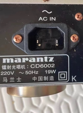 marantz 镭射光唱机 ：cd6002 激光头 全新原装 马兰士cd6002光头