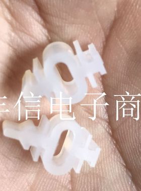 CDM9 CDM12.1 VAM1202 VAM1201机芯专用减震胶