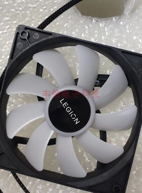 拯救者刃7000K/9000K2023款散热风扇 5Vargb神光同步12V 0.8A