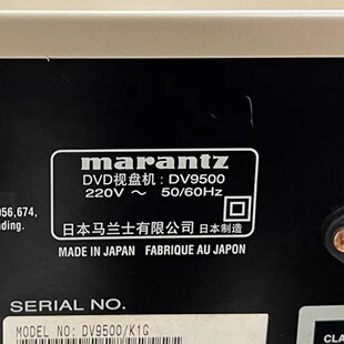 马兰士MARANTZ DV9500高端DVD机专用原装全新CD DVD激光头
