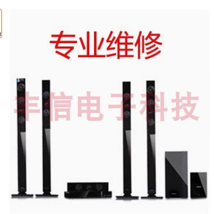 三星DVD数码影音系统HT-E6750W 镭射激光头机芯光驱